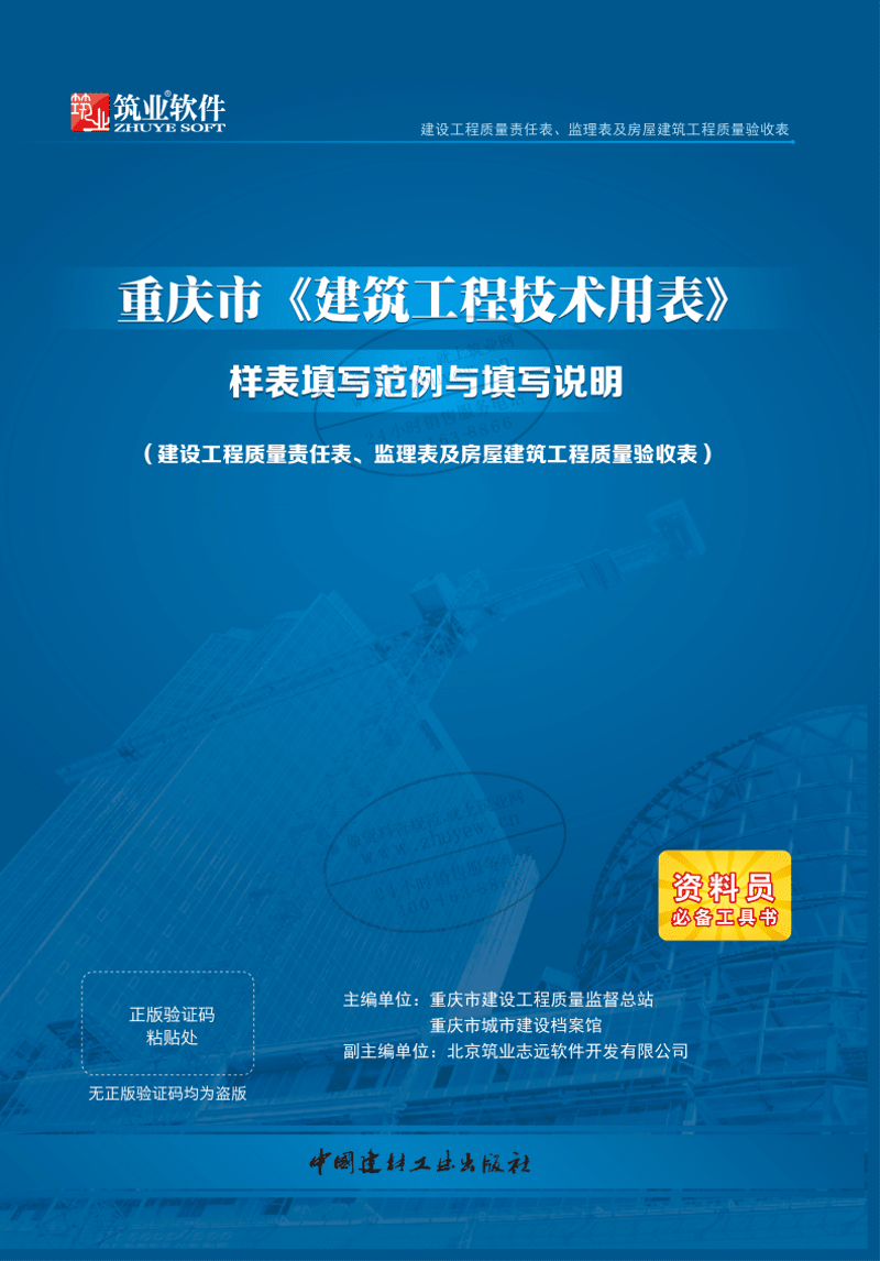 数据库开发：未来信息化的基石